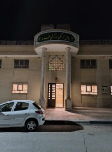 IMG_20241208_194656